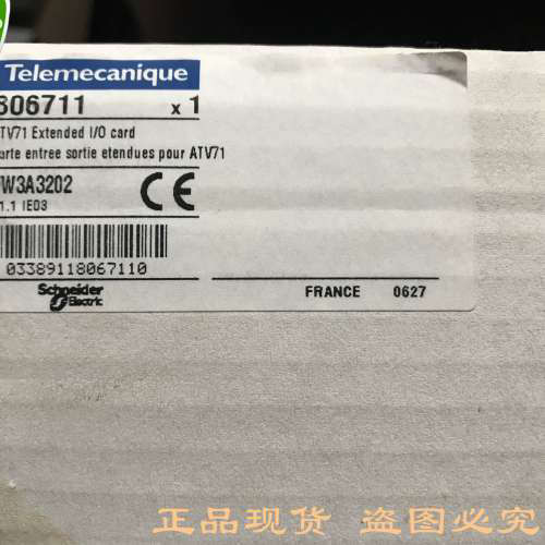 全新ATV71/61系列变频器I/O扩展卡 VW3A3202 订货号806711议价