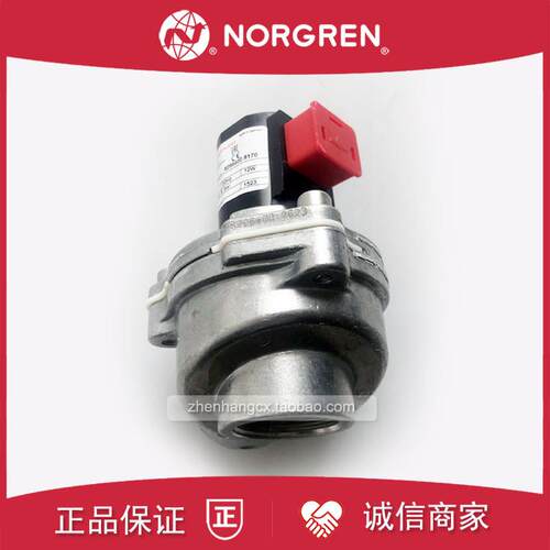 8296400脉冲阀IMI BUSCHJOST诺冠8296300/8296600/8296700隔询价