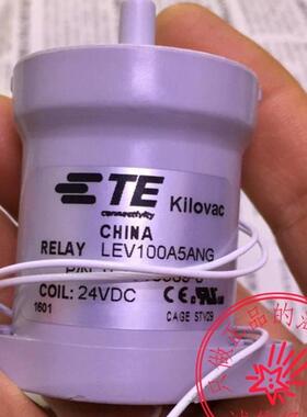 原装泰科继电器 IHV200HDANA LEV100A5ANG LEV100A4ANG询价