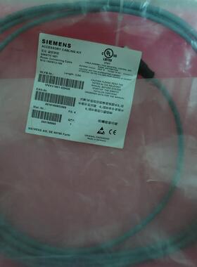 全新原装正品SIEMENS西门子 6XV1801-5DH30  现货询价