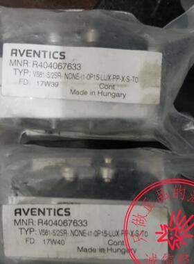 现货AVENTICS/安沃驰电磁阀R404067633询价
