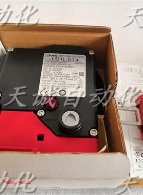 原装和泉IDEC安全门电磁锁门锁开关HS1L-DT4  HS1L-DT44KMSR-询价