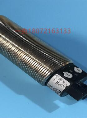 德国倍加福P+F超声波传感器UC3500-30GM70-IE2R2-V15询价