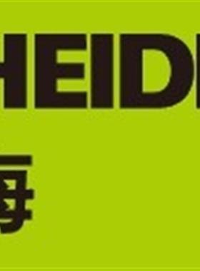 LB382C ID:310128-03 HEIDENHAIN海德汉光栅尺电缆现货3米电询价