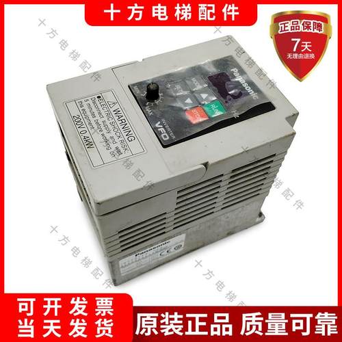 松下门机变频器BFV00042G/K 0.4KW BFV00072GK正品VFD004M21A询价