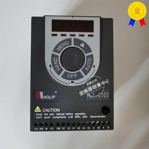 海利普变频器HLP-C102 HLPC10201D521P 1.5KW 220V【原装全新询价