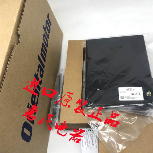 东方ASD30B/C/D/E-A ASD24A/B/C-AD ASD12A-C/-S/-CD/SD ASD1询价