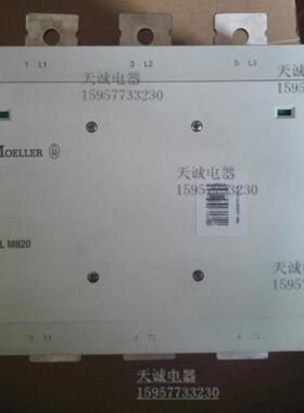 原装MOELLER金钟穆勒接触器DILM820/650/580/750 110-250AC/D询价