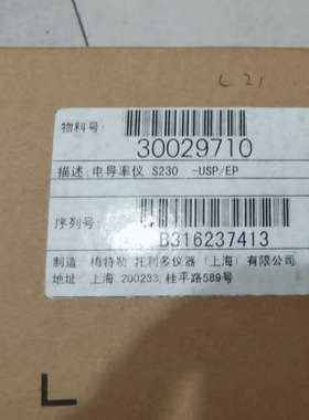 S230电导率仪梅特勒S230USP/EP台式电导率仪Inlab741ISM卓杰维修