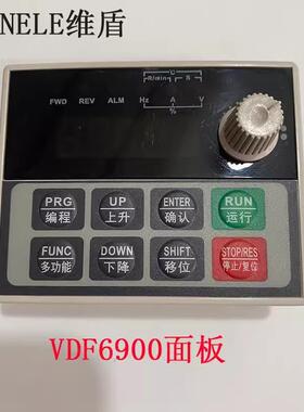 VDUNELE维盾变频器面板VDF6900系列变频器显示器 外接显示器询价