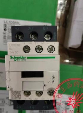 施耐德接触器 LC1D38BDC/LC1D38BL/LC1D09GD/CAD32BDC/LC1D09询价
