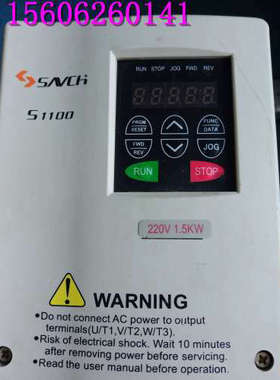 变频器S1100-2T1.5G 包好  SANCH 220V1.5KW议价