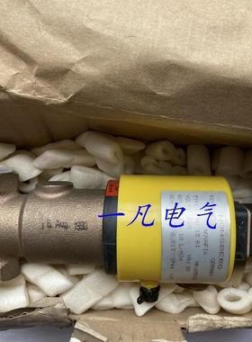NOVAFIX VD15RI原包装HONSBERG豪斯派克流量开关VD 15 RI现货询价