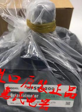 东方减速机GFB5G100 GFH5G200 GFS6G5FR GFH4G200 GFS6G200FR询价