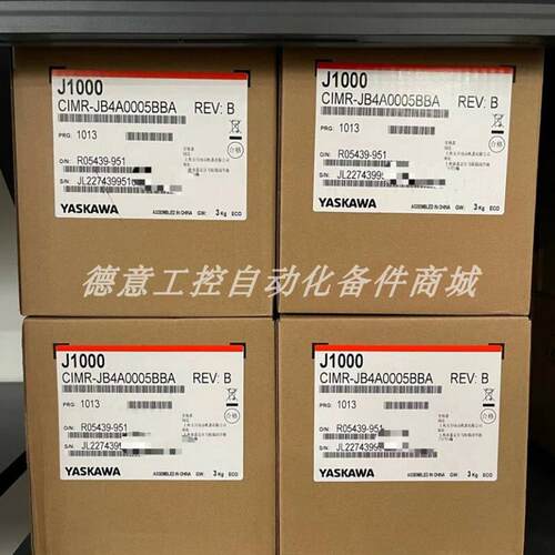 CIMR-JB4A0005BBA 全新YASKAWA安川J1000变频器 三相实拍现货询价