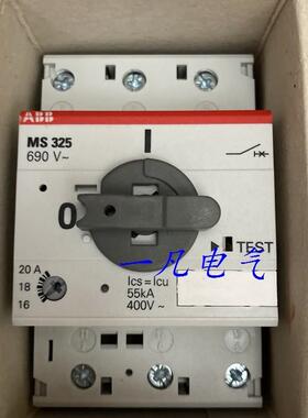 原装 ABB电动机保护断路器 MS325-20 16-20A MS325-4 2.5-4A 询价