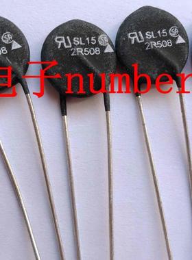 SL15 2R508 全新原装正品  SL152R508 现货询价