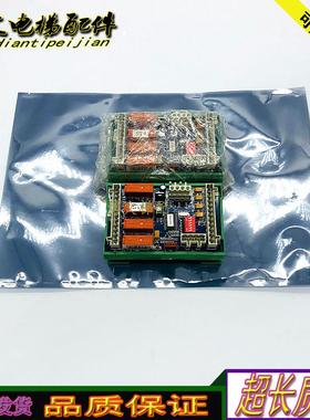 奥的斯电梯通讯板DAA26803NNN1 RS4R G067B DAA31421AAA原厂询价