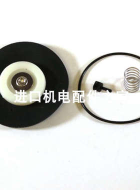 GOYEN 3-6VFD4110A-330高原Castings ASTM A802 FULL Set48阀议价