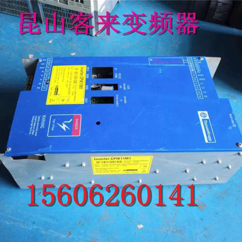 蒂森变频器 CPIK11M1 380v 15/28A 包好议价