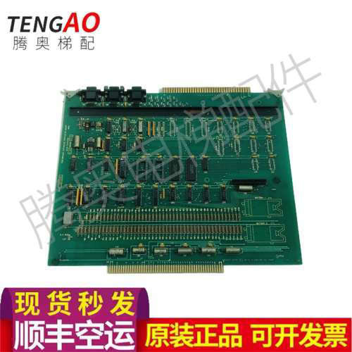 奥的斯 主板 E401 PI8200BT-3实拍ELEVATOR 8908议价