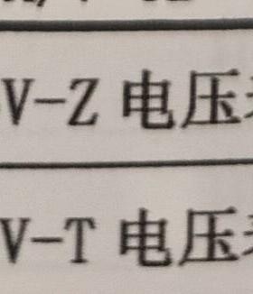 汇邦HB436V-Z电压表HB436V-T电压表询价