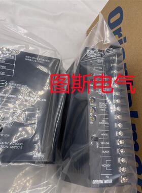 东方驱动器SS302N SS301N MSP301N询价