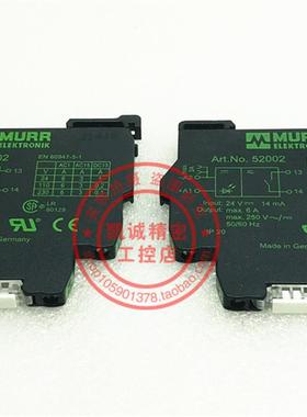 原装德国穆尔MURR模块控制器 继电器 ART.NO.52002  现货正品询价