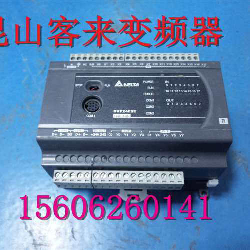 DVP24ES200R  质量保证 实图议价