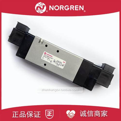 V62C611A-A2电磁阀IMI NORGREN诺冠A2000/A3/V62C511A/V62C71询价