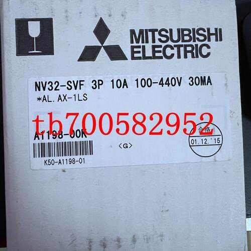 NV32-SVF 3P 10A 100-440V 30MA 原装现货 拍前咨询询价