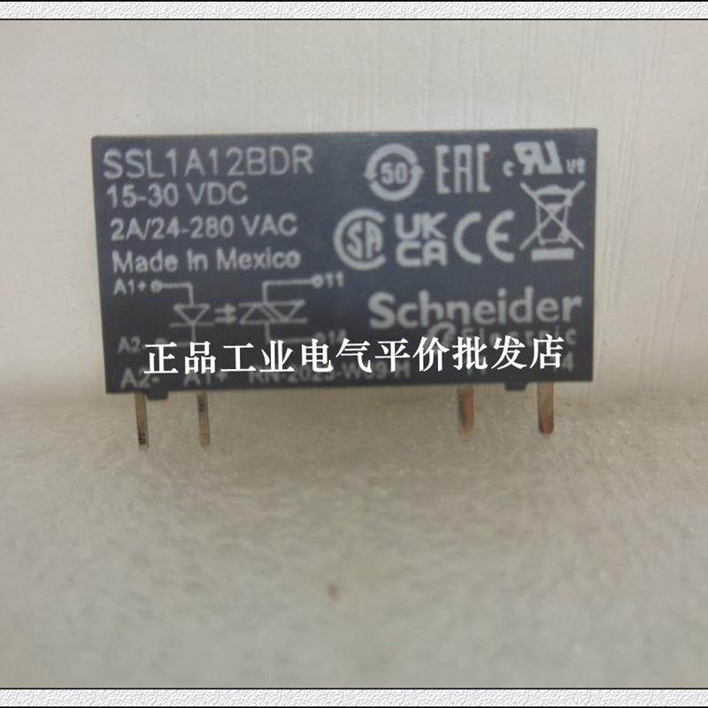 SSL1A12BD/SSL1A12BDR/SSL1D03BD/SSL1D101BD 现货 施耐德继询价