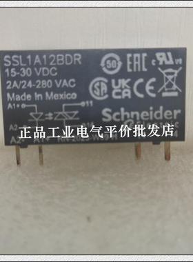 SSL1A12BD/SSL1A12BDR/SSL1D03BD/SSL1D101BD 现货 施耐德继询价