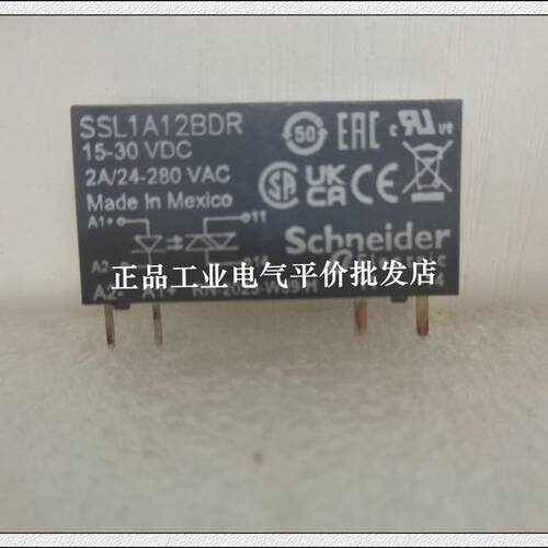 SSL1A12BD/SSL1A12BDR/SSL1D03BD/SSL1D101BD 现货 施耐德继询价