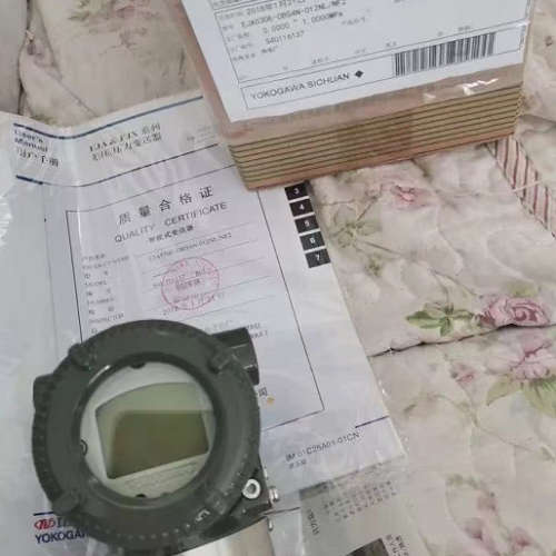 横河压力变送器EJA530E-DBS4N-012ML/NF2 EJA430E-JAS4J-719EC议