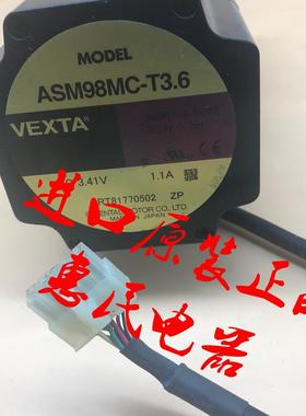 东方电机ASM98ACE-T30 ASM66BAE-T30 ASM46BA-T3.6 ASM98AAE-询价