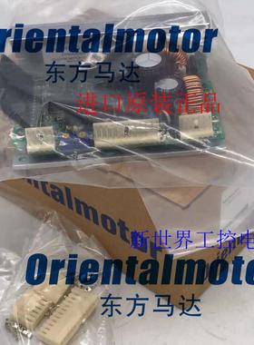 现货东方驱动器DFC5103P DFC5107P DFC5114P DFC5128P DFC151询价