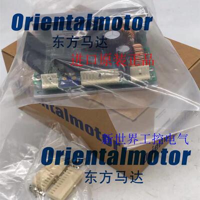 现货东方驱动器DFC5103P DFC5107P DFC5114P DFC5128P DFC151询价