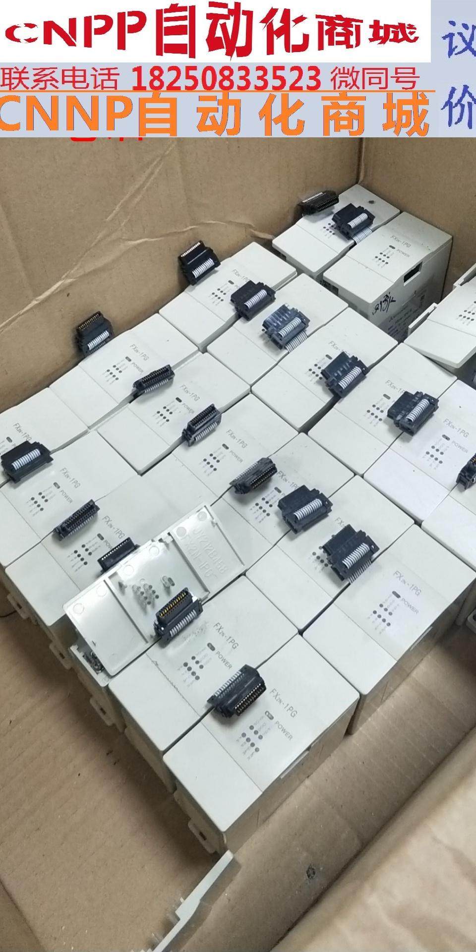 三菱定位扩展fx2n-1pg现货40台漂亮出售