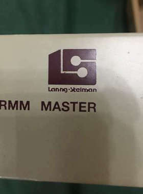 LANNG STELMAN Master MK. RMM 全新 议价
