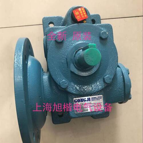 GONGJI减速机 TKA50 20:1 工机传动设备上海TKA60-I 10:1 BHV询价