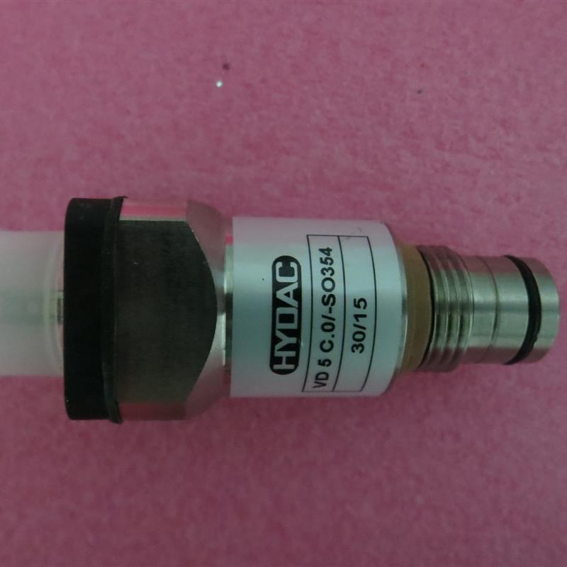 全新原装正品德国HYDAC贺德克传感器 VD 5 C.0/-SO354 现货询价