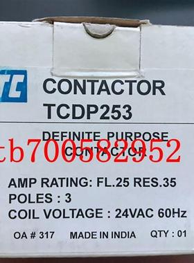 TCDP253 CONTACTOR 24VAC 原装正品 现货询价