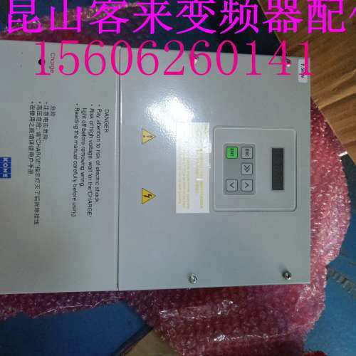 分时智能变频器 CON9100-A0075-2-4 7.5KW 实物图 议价