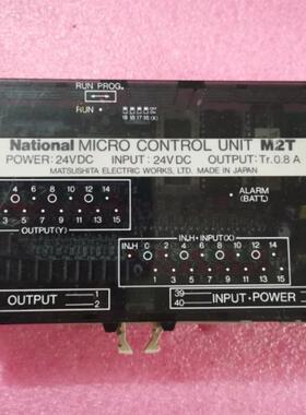 拆机 National MICRO CONTROL UNIT M2T AFM5116 现货询价