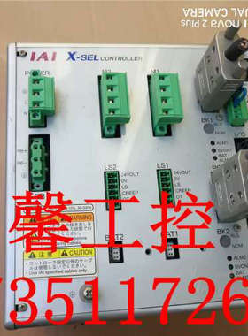 XSEL-J-2-60I-60I-N1-EEE-5-2 IAI伺服驱动器议价