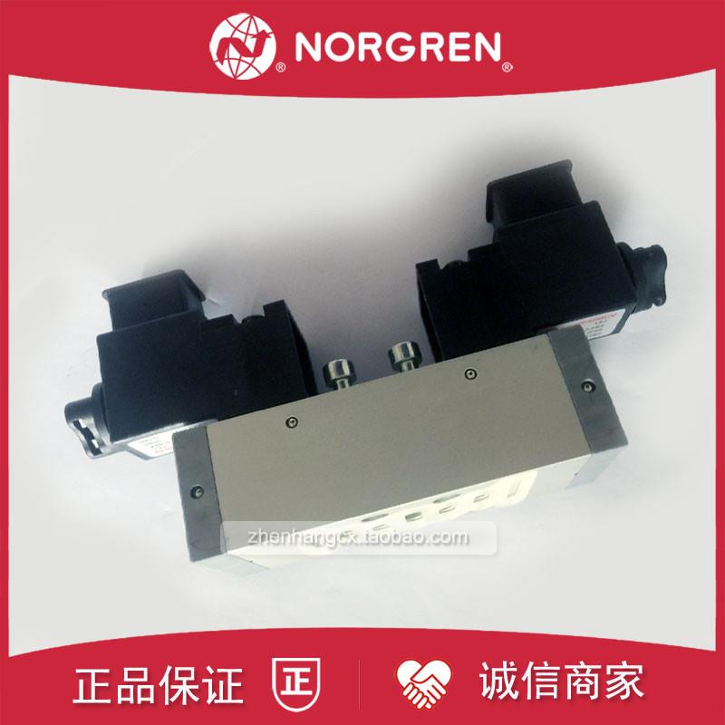 UM/22152/6123/61/13J诺冠IMI NORGREN电磁阀60/UQM/80/81/33询价