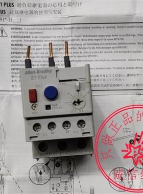 193-EEDB 193-EXDR1EF 193-EECB 193-CPC30 原装AB热保护继电询价