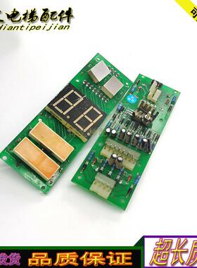 奥的斯电梯外呼板CHVF显示板DAA10111A 原厂实拍现货正品质保询价