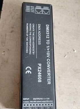 欧切斯PX24608调光器 DMX512 0-10v调光工程询价